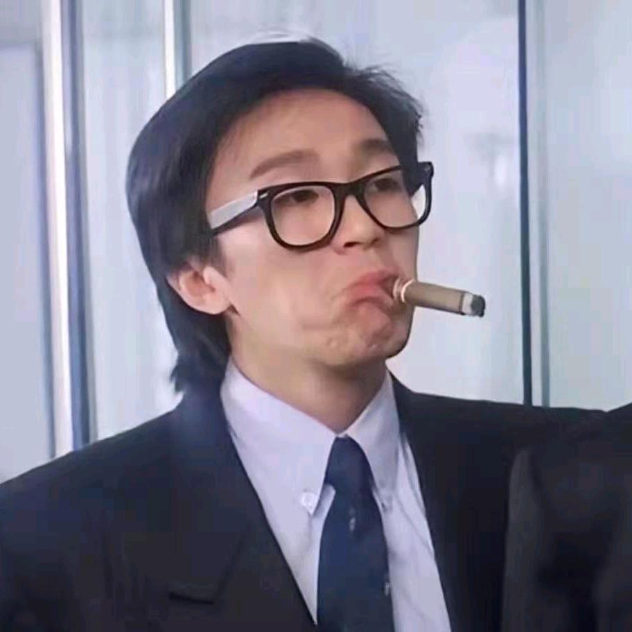 帅得不明显