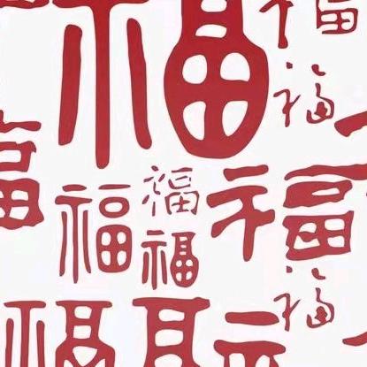 善解人意
