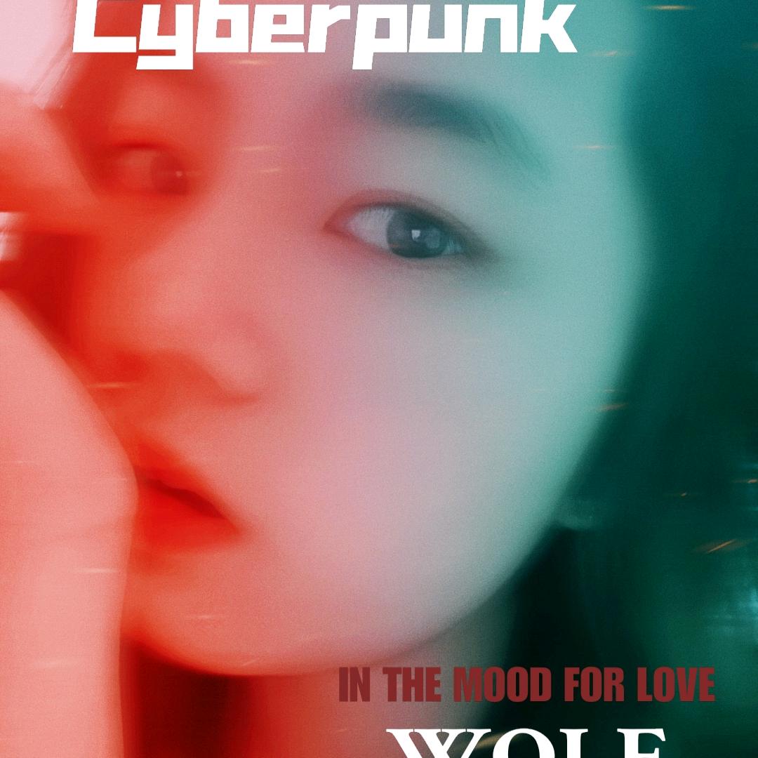 欧姐姐