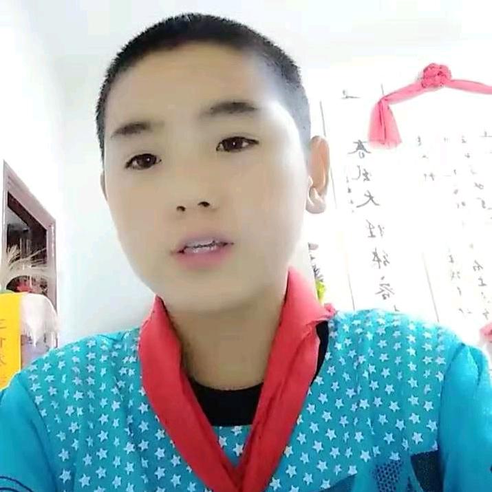行者