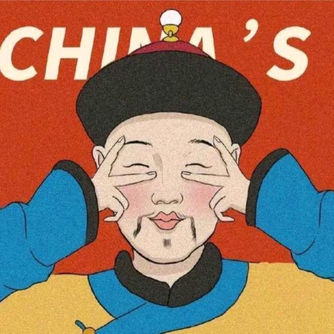 。
