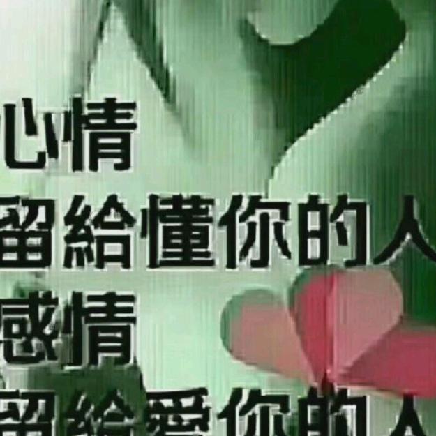 明瑞星丽