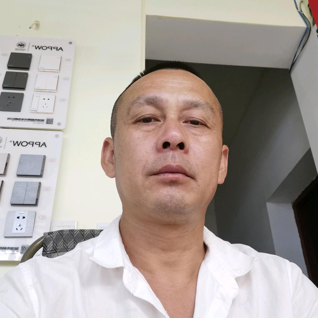 横峰县华盈照明