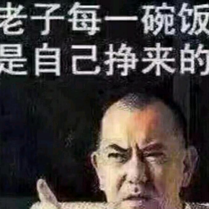 沐雨听风