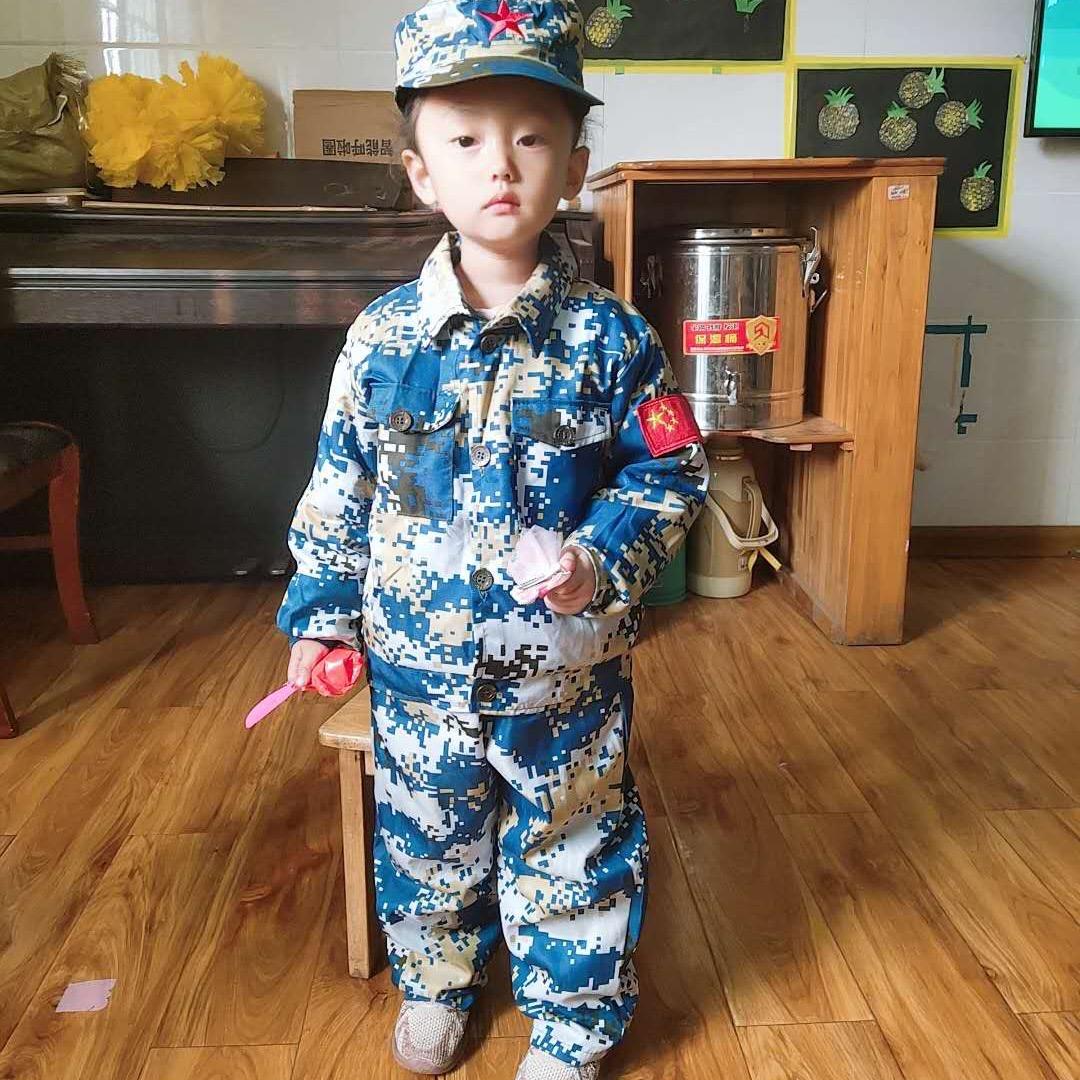 就是你