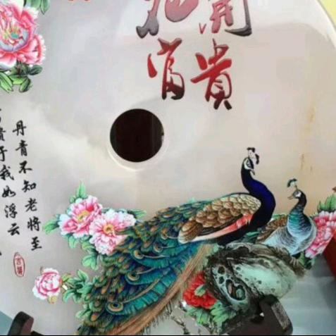 花开富贵，