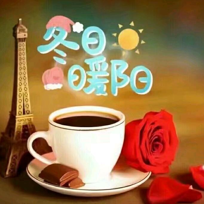 虚负凌云万丈，慢品人间惆怅