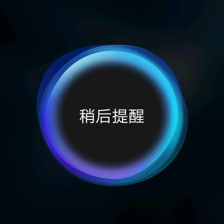 虎