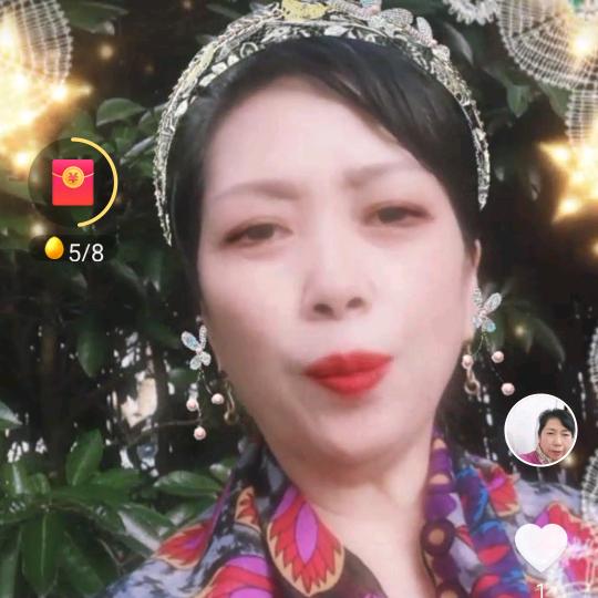 英子