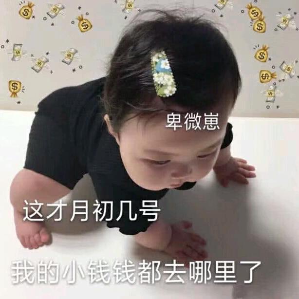 小小小小