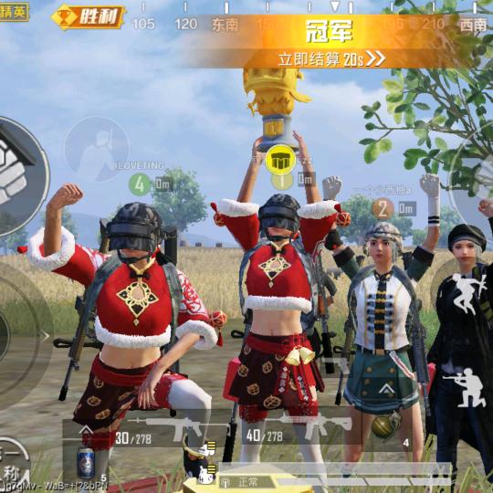 世界上最累的莫过于做人