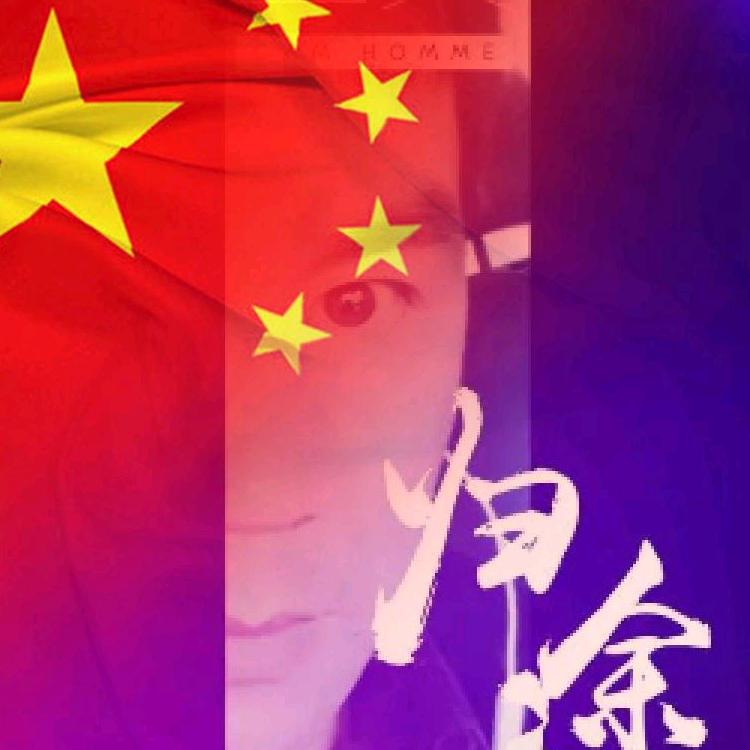 ༺ཌ༈烟雨伊阙༈ད༻