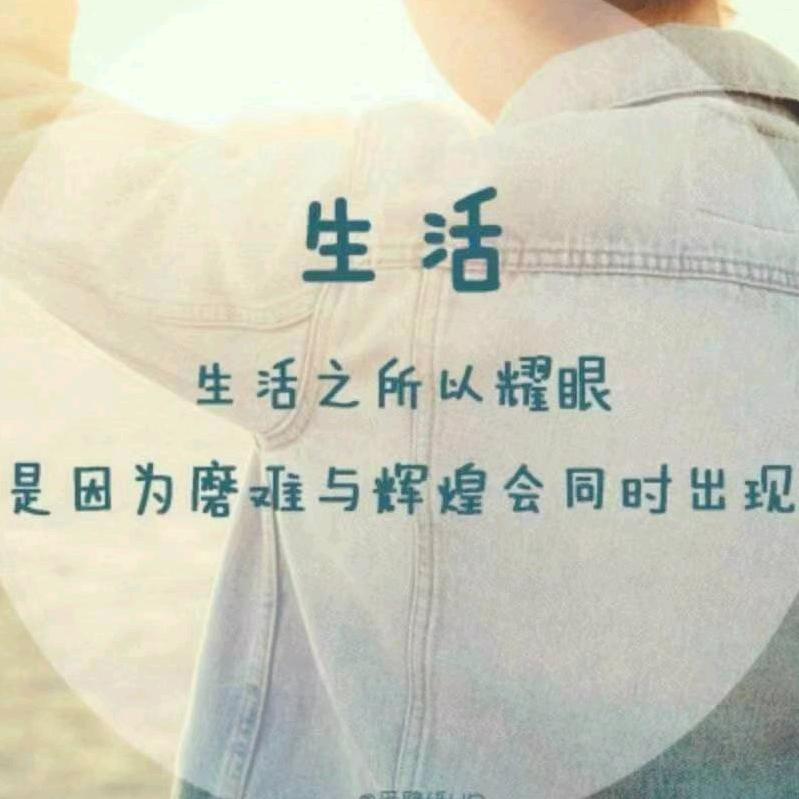 漠漠.
