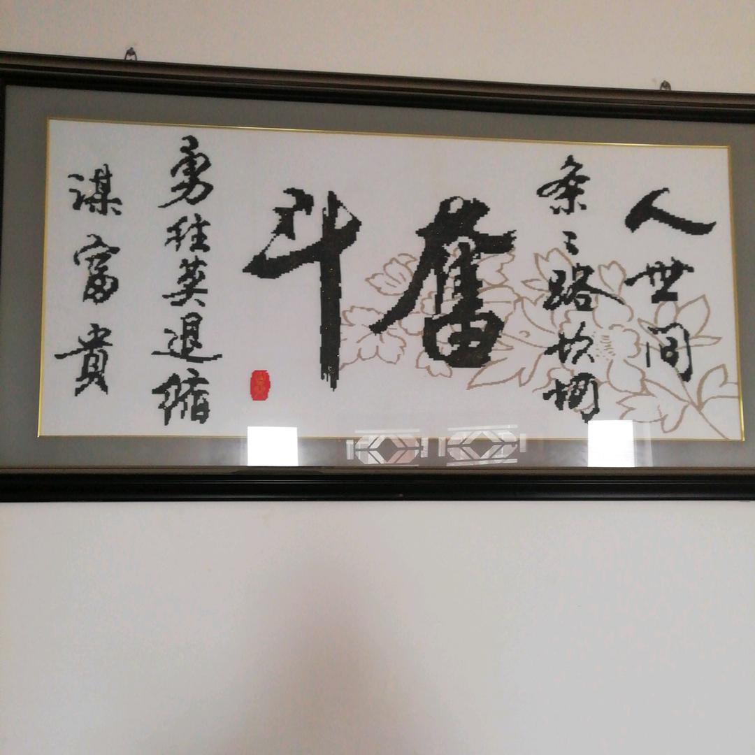 出租福田奥铃货车4.2平板，（回收废品）