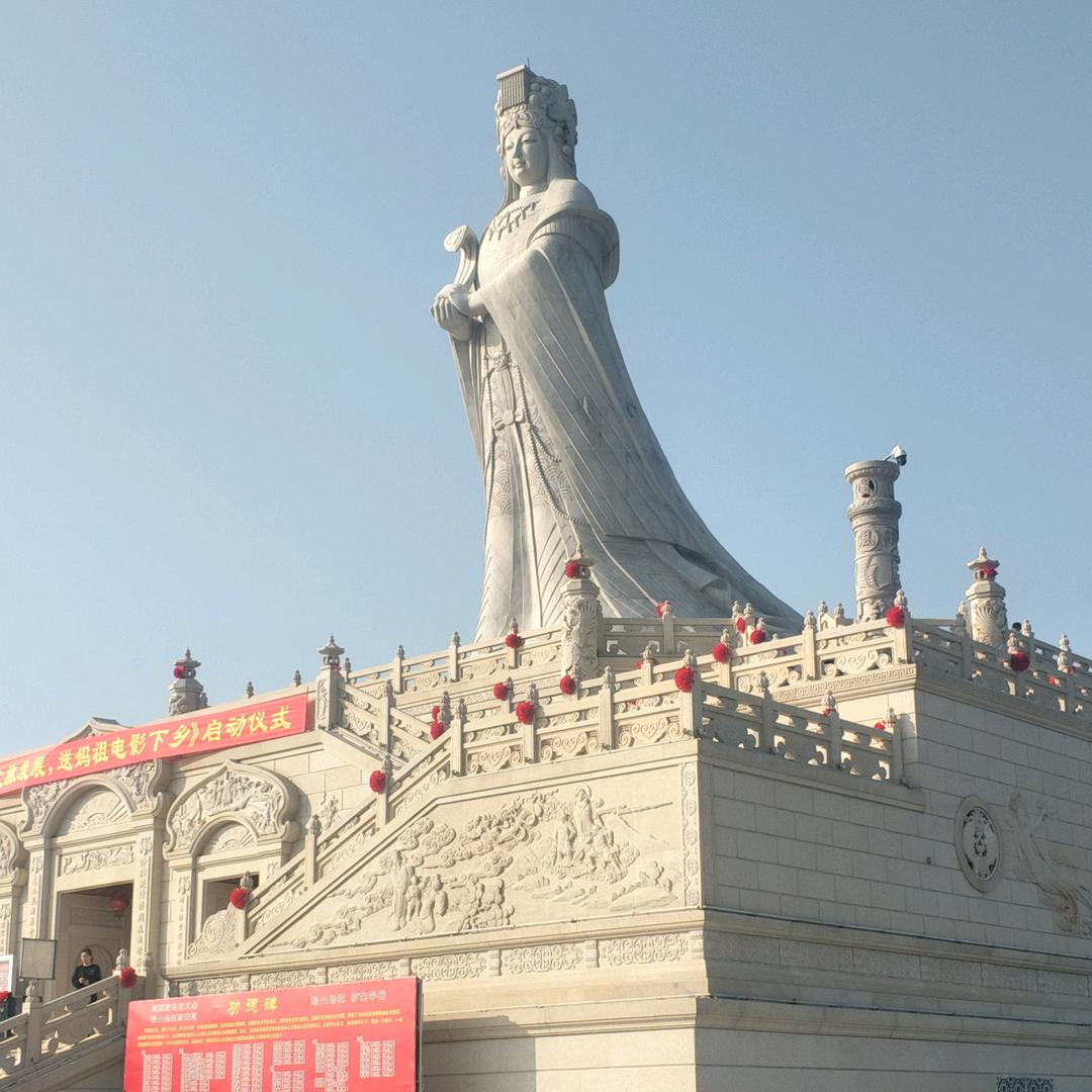 祥志