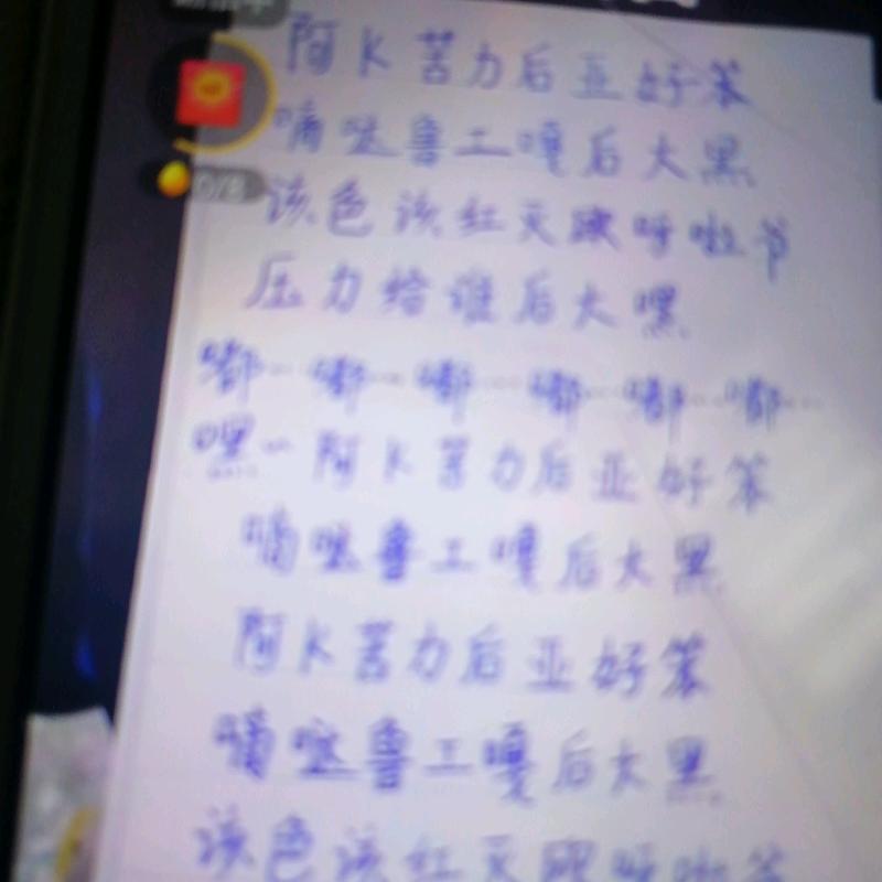 用户5968289787782小山