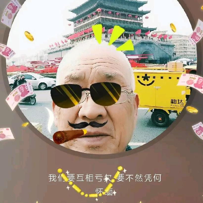 柳暗花明