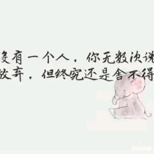 ℒℴѵℯ·朱⁵²⁰·ꦿ໊ོ