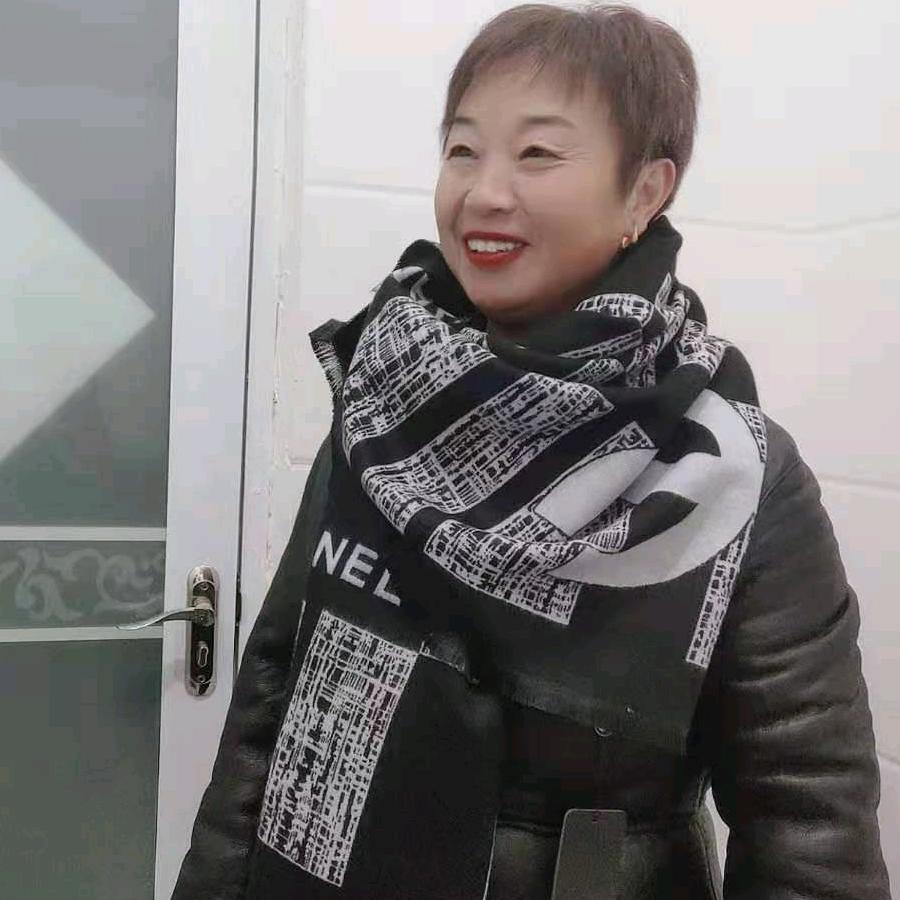 云☁️？