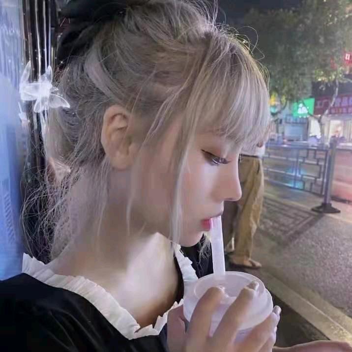 Miss