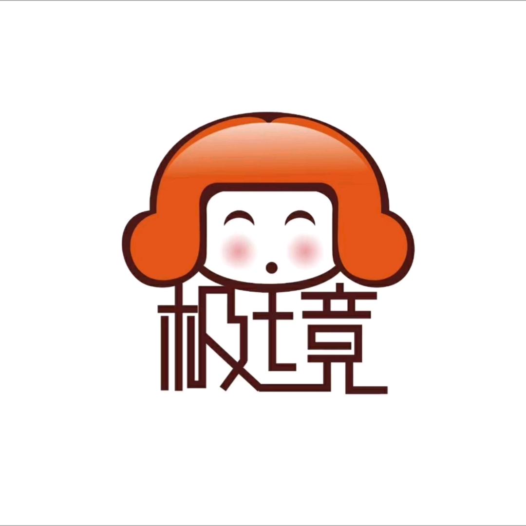 高阳县极境面包店官方号