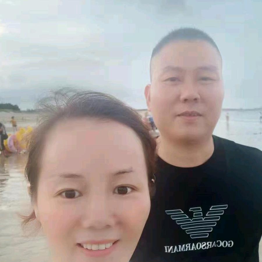少爷