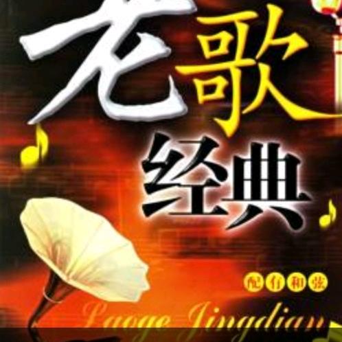 @梦回唐朝#
