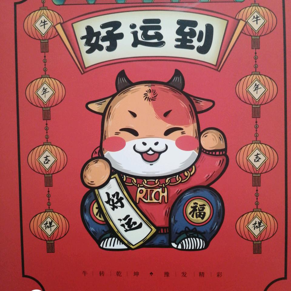 用户1226414388236