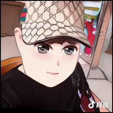 阿特