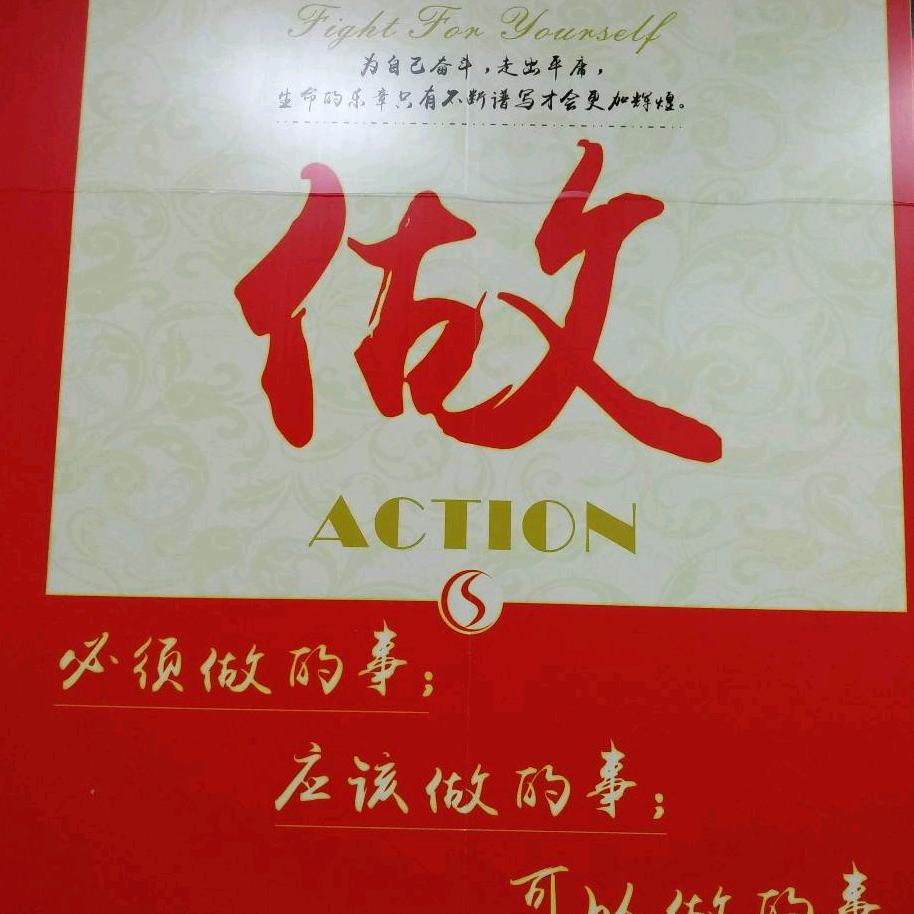 心有千千结