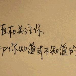 城市的蝸牛