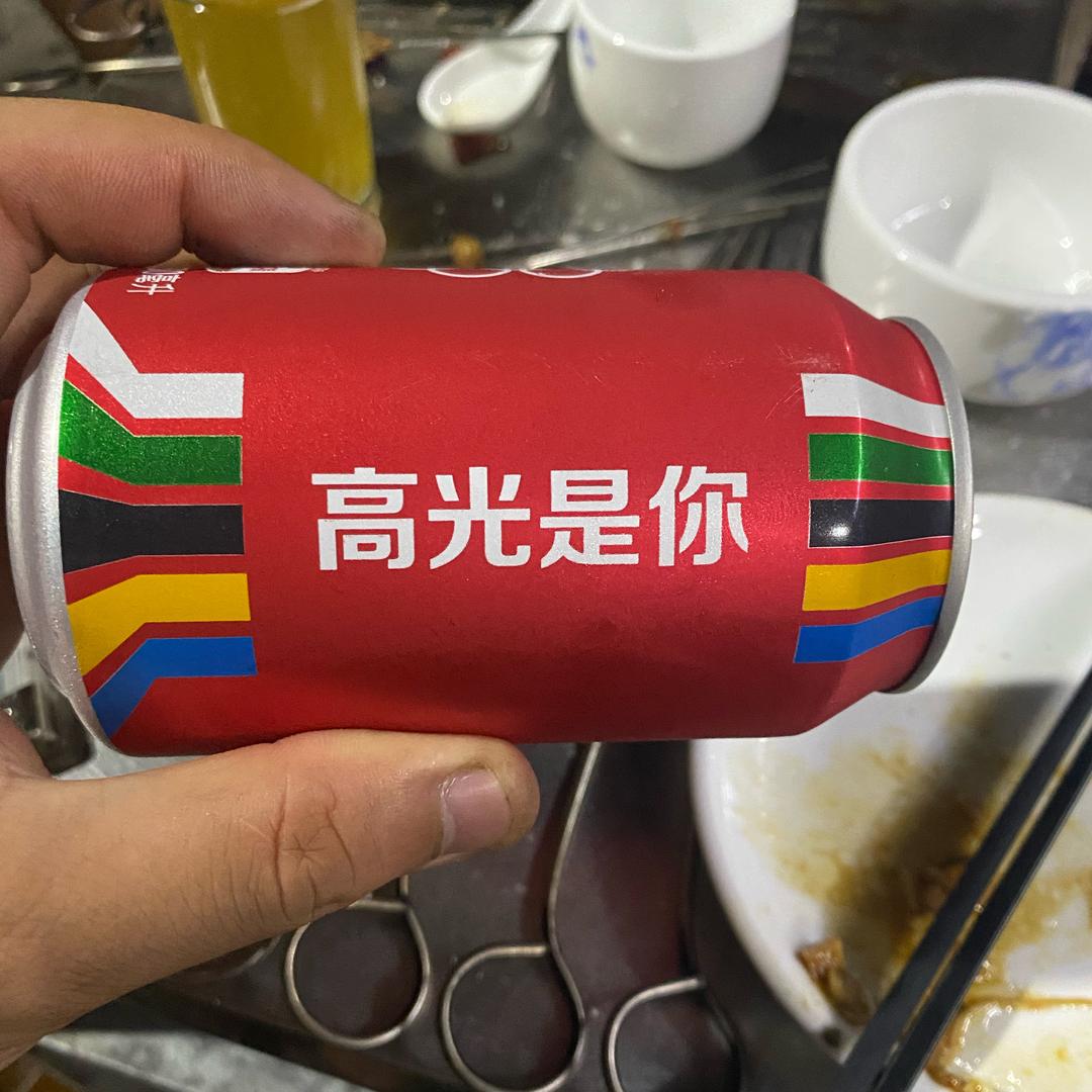 你懂的i