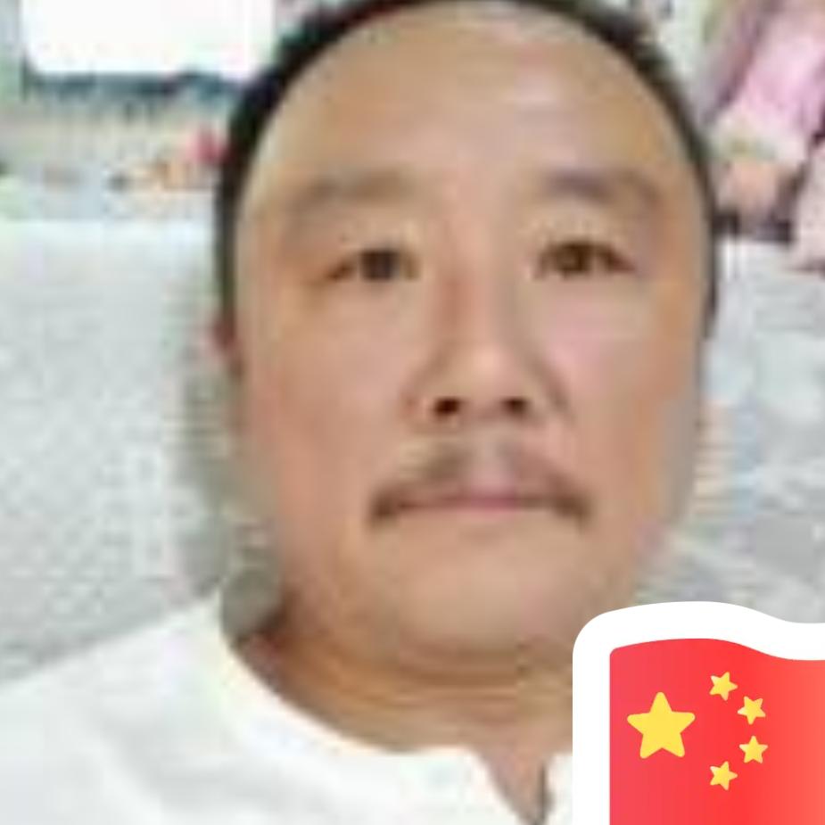 三义