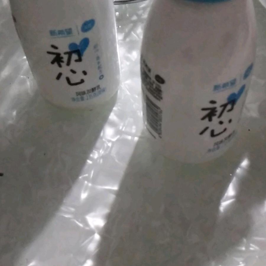闫