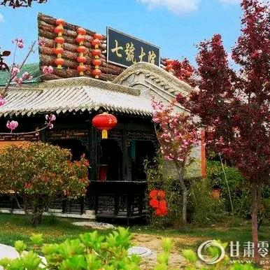 七号大院