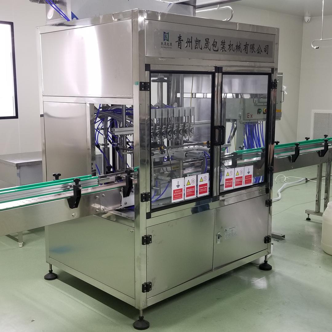 青州凯晟包装机械有限公司