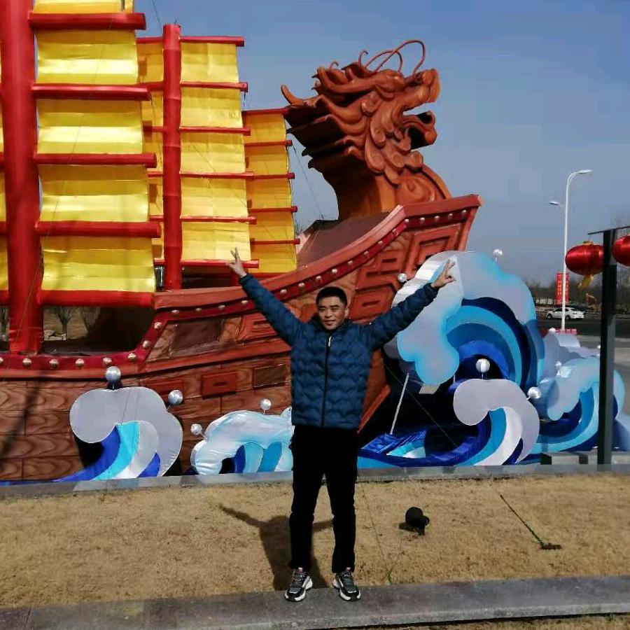 张玉欣