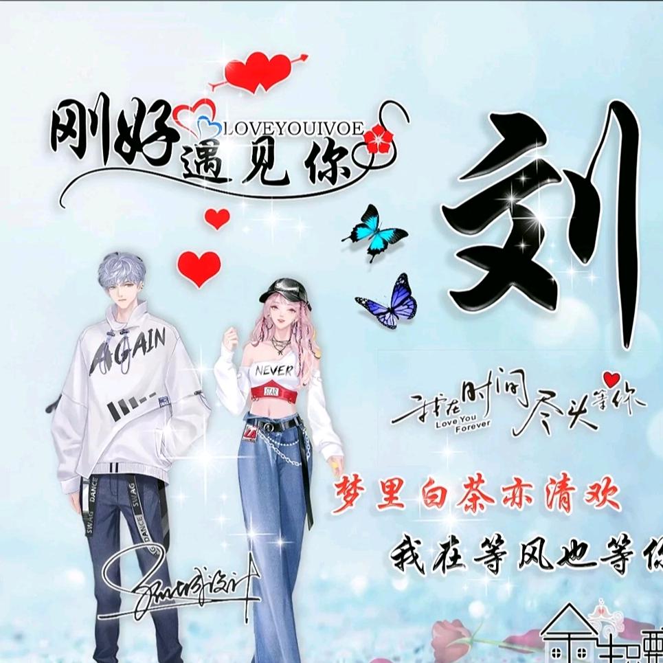 ￡流氓↘大叔彡