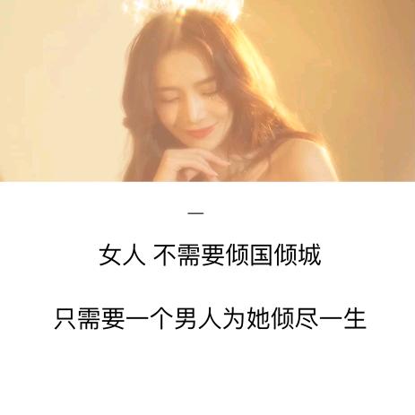 简单&爱