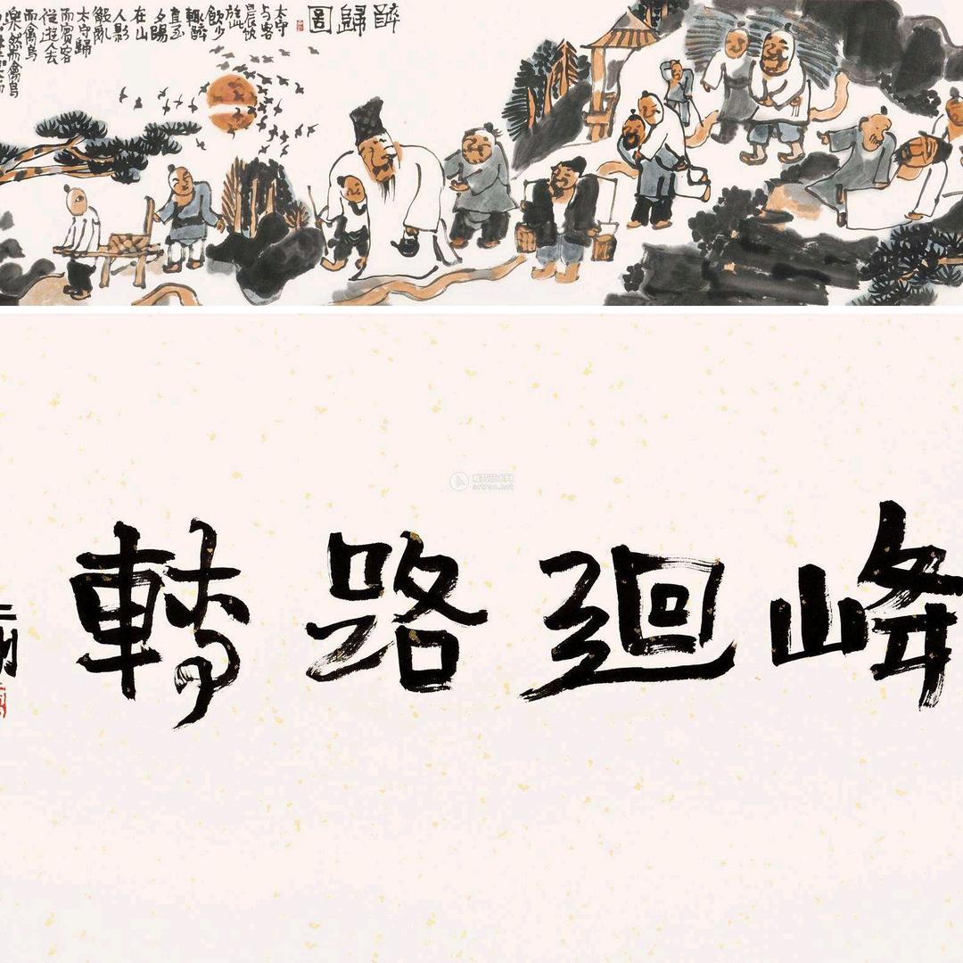 建旺养殖漏粪板设备厂