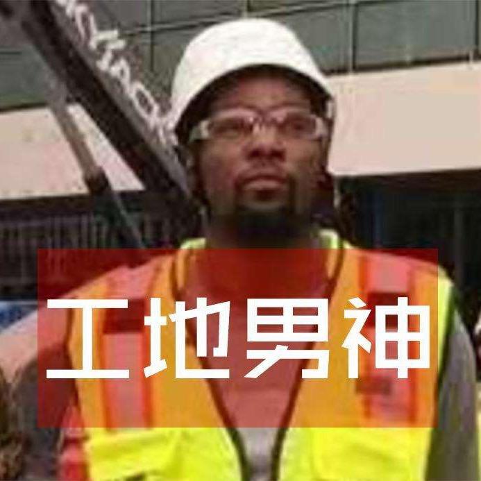 无锋