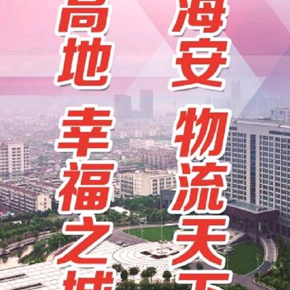龙哥