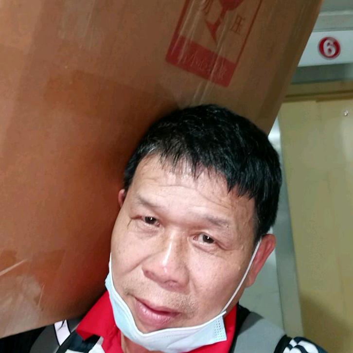 五斤大叔练唱歌