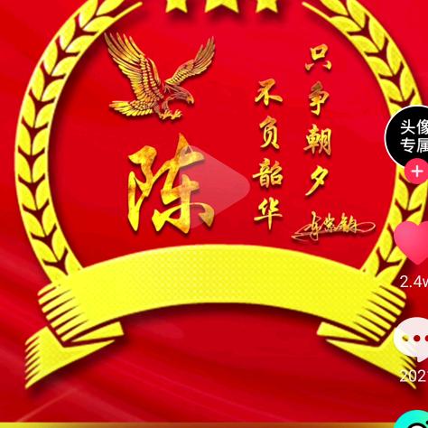 欢乐