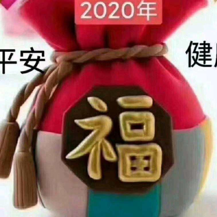 萍水相逢