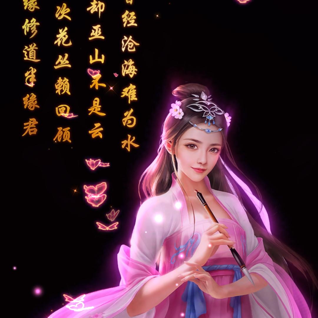 小可