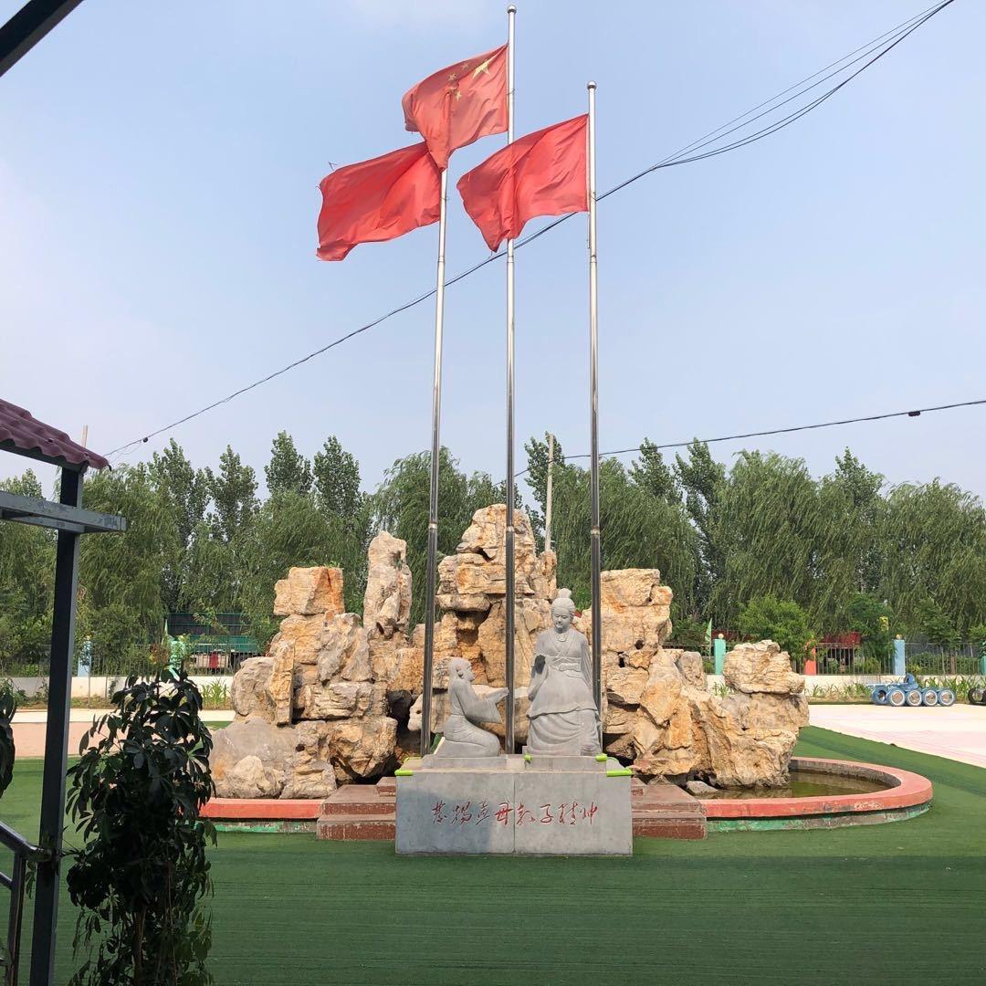 马坡镇英华幼儿园