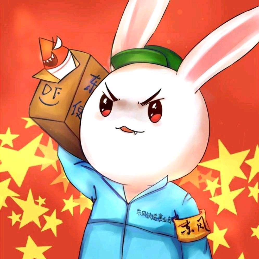 ও🕊ꦿꦼ一生᭄有李꧔ꦿ࿐้