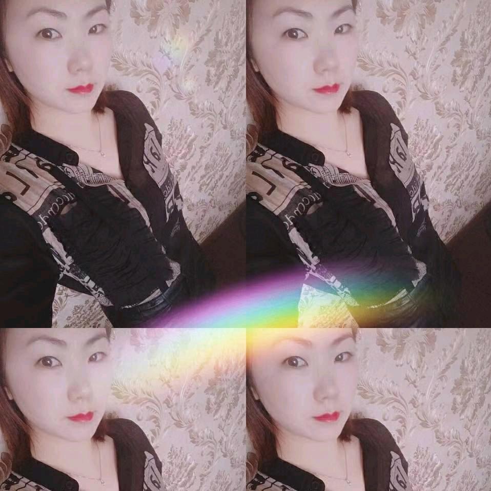 琉璃