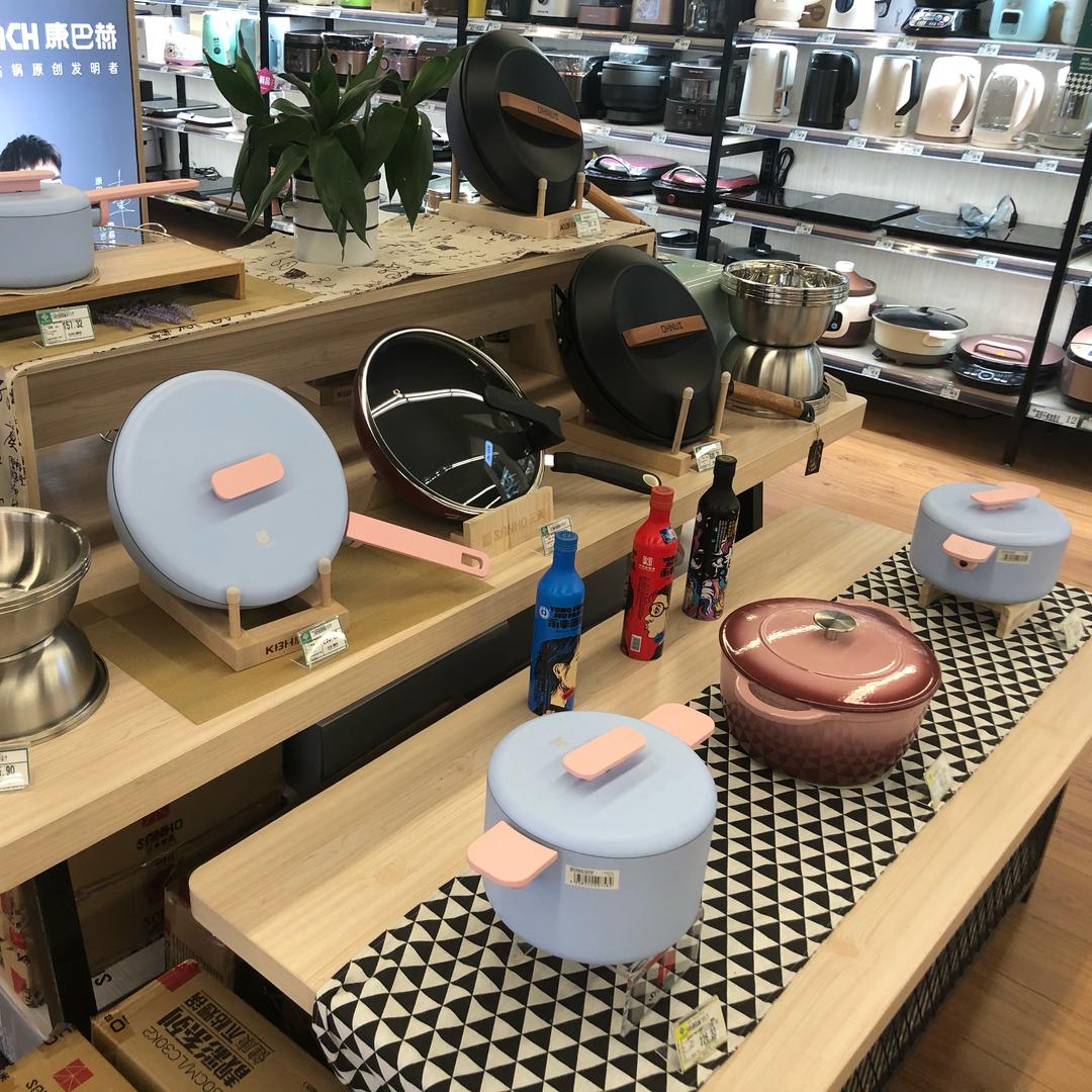 金橡好物